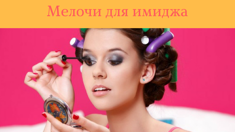 [b]���� �������. ������ ��� ������. �������������� ��� �������� ��������, �����, ��������, ��������� �������� ��� ����� ����-���� � ������ ������.[/b]