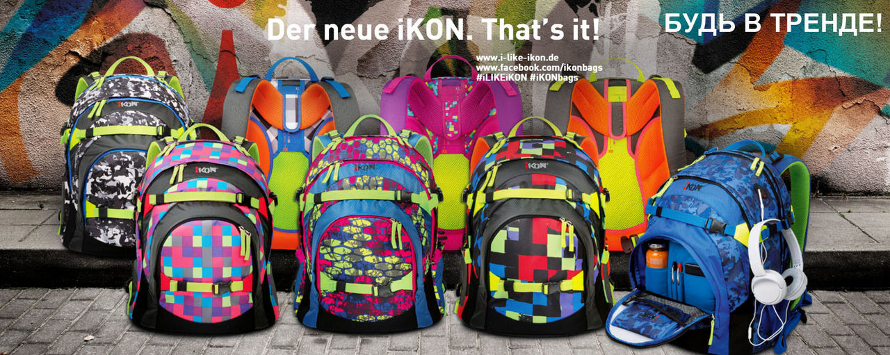 C��� �� 29.07. �������������� �������� ������� Premium ������ �� �������� �������������� 4*you � I*kon. ����� 24.