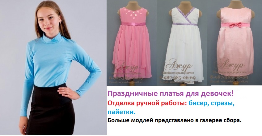 �������� �������� ������ � ��������� ������� ����! ������� - ����������� ������ ��� �������.