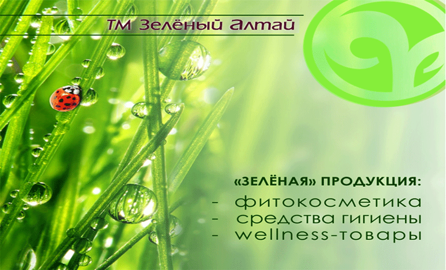 ���� �������. ������� �����-������������� ���������, ���� ������� �����. ������ - ����-���� �������� ������� ��������, � ��� �� ��� �������- ����������� ��������� �����. �����! -7