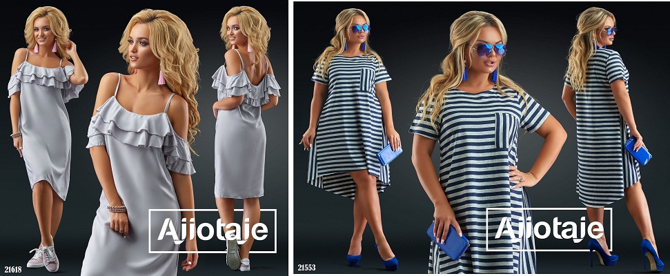 ���� �� 25.07. �������-22. ������� ����� ������� �� ��������� �����, �� 42-�� �� 60-�� �������! ���� ���������� �� 420 ���.! �������� �������� � ������� ������� ������!