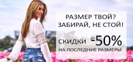 ���� �������. ���������� �������� ������ - ���� ������. ��������� � ������ �������� ����. 2/18