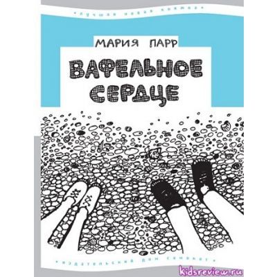 ������������ �������-27. ����������� ����������������� ������-�������� �������! ���������� ����� ������� � ������ ������. � �������������� ����� ���� ��� ����������!