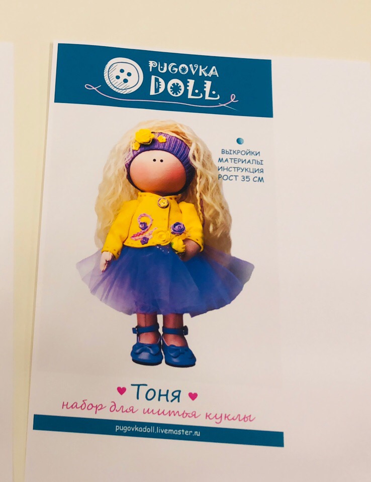 �������! ����� ���� 920 ���