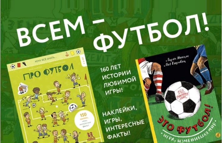 �����!!! ���� 500�. ��� ������! ����, ���������� ���. 160 �������� ���. 