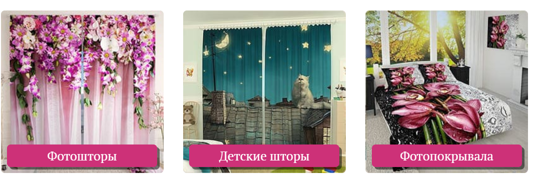 �������� ���� ��� � ������� ���. ���������. ������������ 499 ���