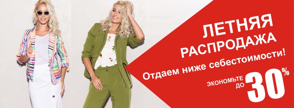 ���� �������. ��������� - ������ ������� ������ ������� ������� ������ ������, ����������, ������ �� 36 �� 74 �������. �������� �����. �������� �� ������. ����� �������. ����������. ��������� ������ ��� ����������. ����� 11