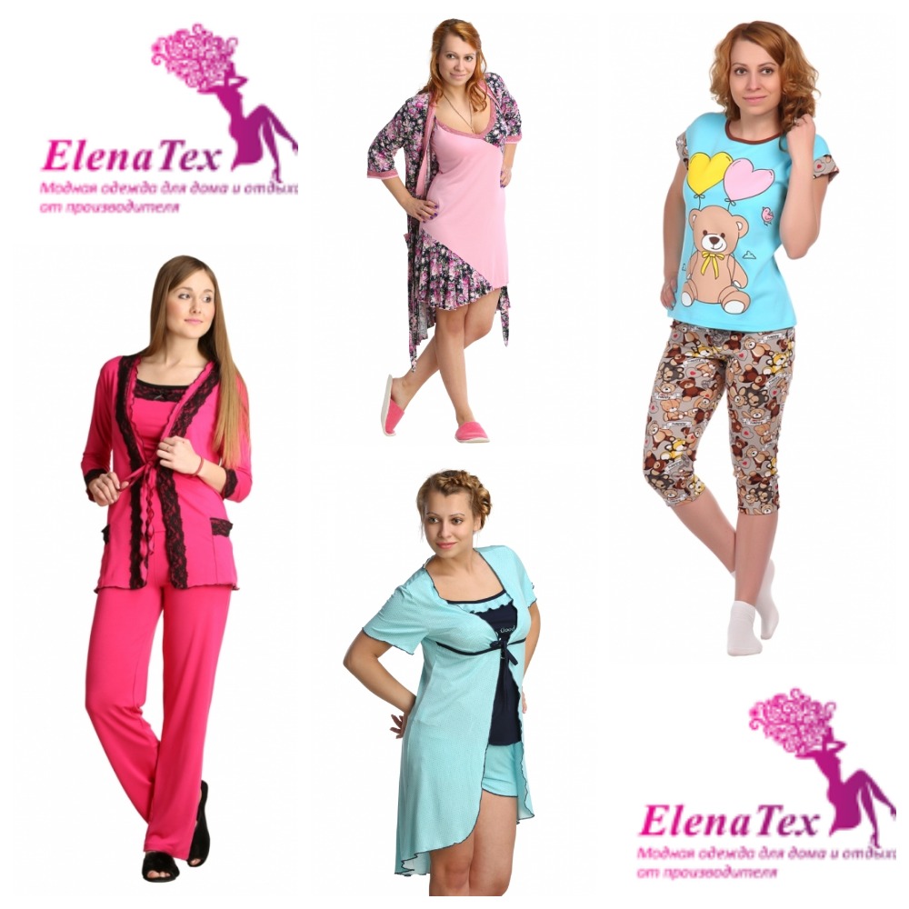 ������ ������ ��� ���� � ������. Elena Tex!. ��������� ��� 42-70