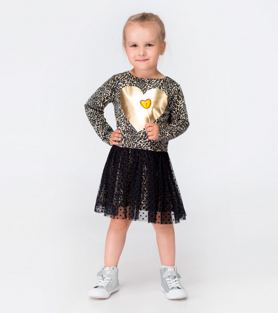 ��������� ���������! �������, ������� �� ������� ��� ������������! �������, ����������, �����������! ��������� �������� ������������ ����, ������ ����������!!!! ������������ ������������ ������ Pand@ Kids ��� ���� �������� � ������ �� 98 �� 180.