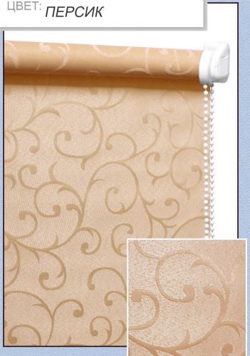 ���� �������. ������������ - ������, �������� � ������� ����� -25. �����-����. 