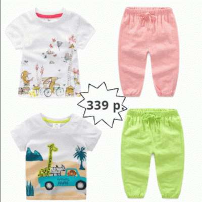 ���� �������. ������ ��� ����� � ����� �������� - Baby&Kids Element. ��� ������� ����� � ������ ��������! �����-2.