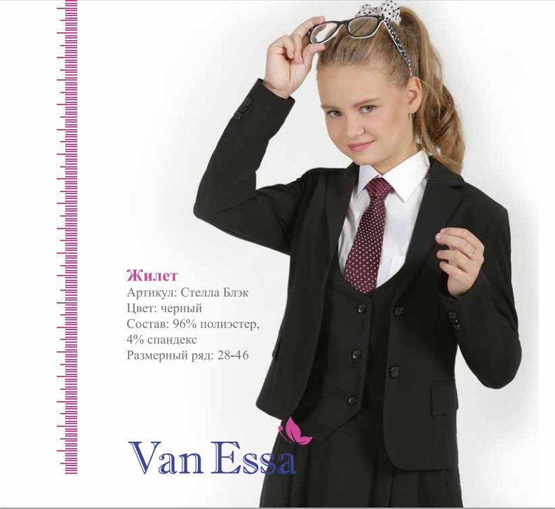 ���� �������. �������� ����� �� �*�� ��*���! ������������ ��� ��� ����� �����! �� 28 �� 48 �������! ����-������ 2018