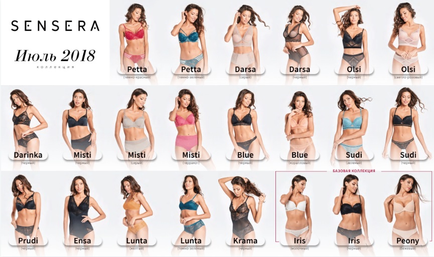 ���� �� 26.07 ��������� ����� ����� �� ��! ���������� ������ �����! ����-2.