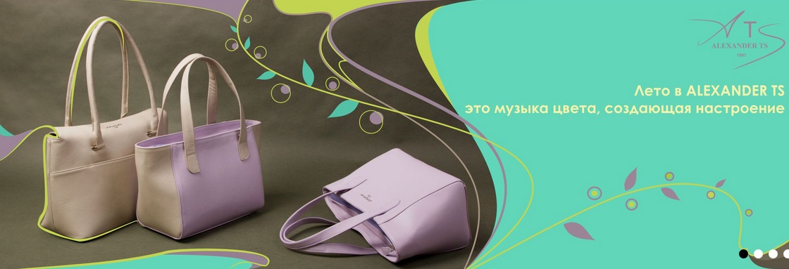 ���� �� 06.08. �����������! �����, ��������, ��������, ��������, �������, ����� � ������� �� ����������� ���� M*�*�*e*r � A*l*e*x*a*n*d*r-T*S. �������� ������� � ����������� ���������! - 8