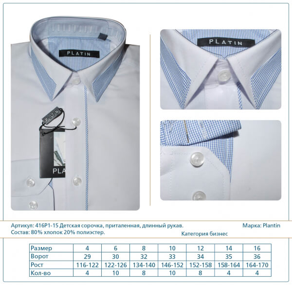 ���� �� 5 �������. ��������� � 1 ��������. �������, ������� � ..�� ������. ������� � ������������. �������� ����� ���������. �� 29 �� 41 �������. -2