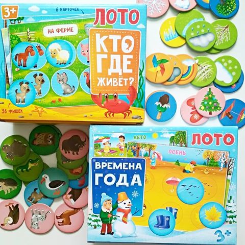 ������ 37. ������ �����! ������� ����� �������������� �������� �����!�������������� �����, ������ � �����, ������ � ����������, ���������, ����-�������, ��������� ����. ���������� 13%+���.������ 3% ��� ������� �� �����/������! 