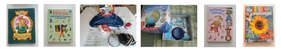 ����������������� ������� ������� ����. ������ ����� �� 28.07 - 31.07 �������!