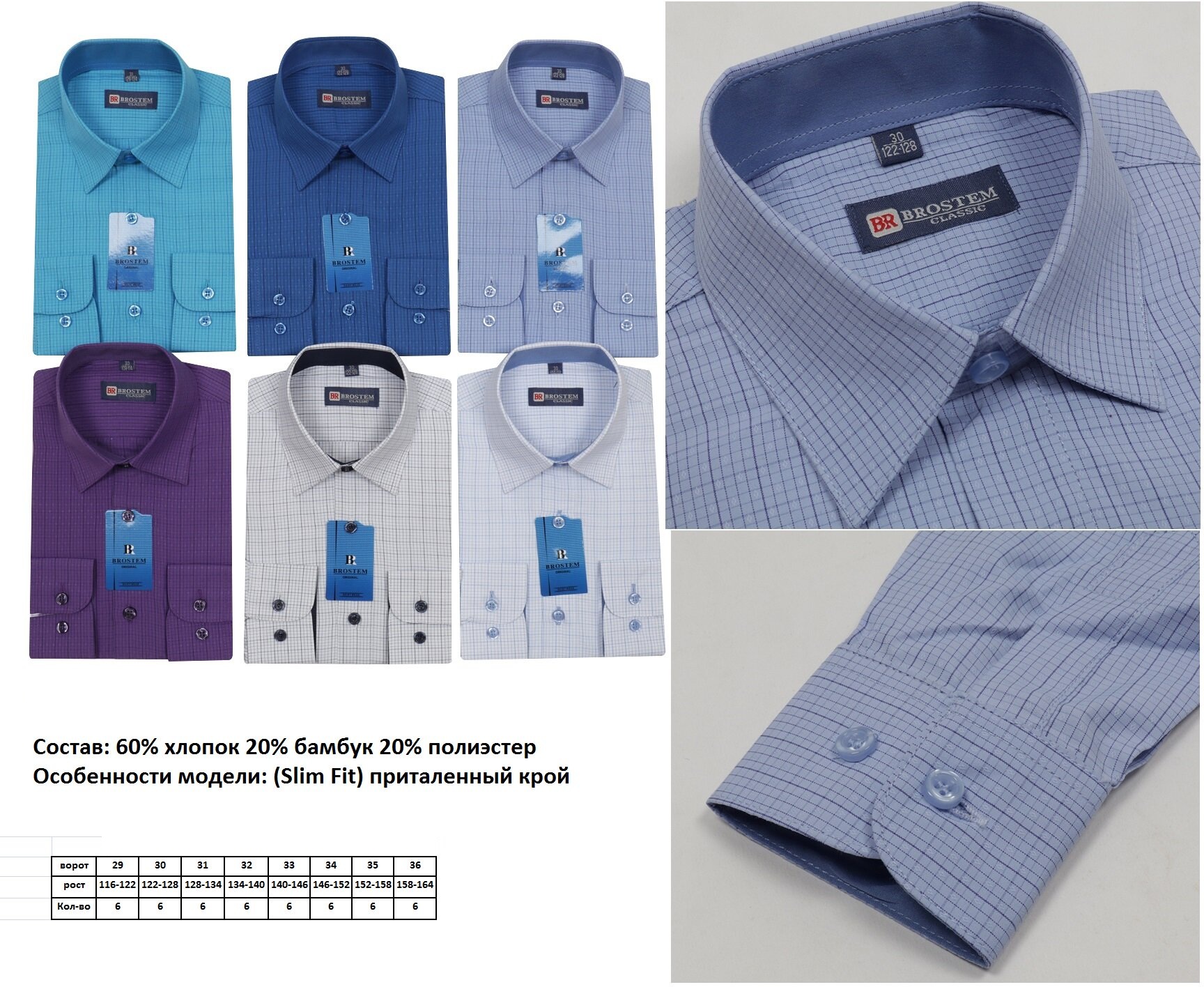 ���� �������� ������� ��������, ��-�� �����, ������ � ��������� �������, �������� �� 29.07.2018�, ������������ � ��������.