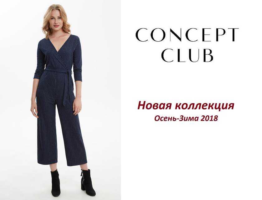 ���� 68. ������� � ����������� ����������! 