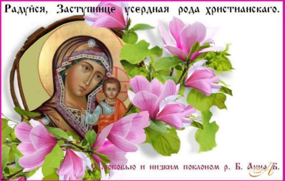 �������� ��, ��������� ����, ������������� ����������, � ���� ����� ���� ������, ���� ������ ��������� ���� � ����� �����������. 