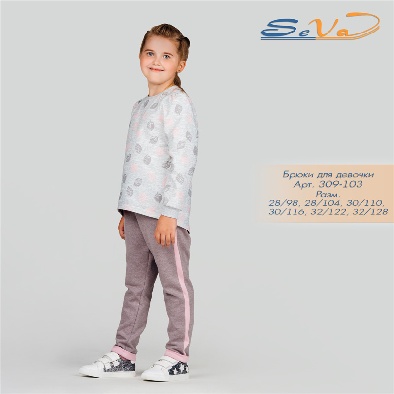 [b]���� �������. ������� ������ - Seva ��������. ������ � �����.  �������� ����� - ����, ��������, ������, ���������� �����. ����� ��������� ����� - 2018. ����������. ����� 22.[/b]