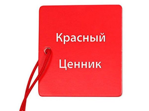 ��� � �������! ���������� ���������� �������������! ����-35. ���� ������� ������!