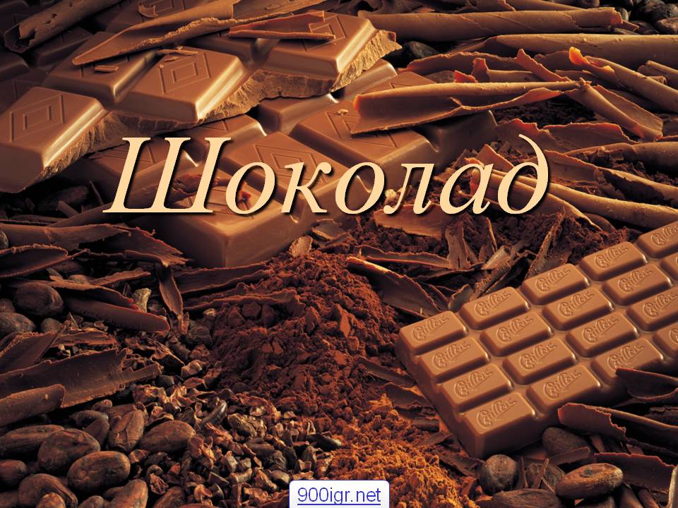 ������� 27/07. �������� � ������� ���� Paulig + �ӣ ��� ����������.��������� ����������! ������ �������� ����� - 1 ��, ��������� �������, ����, ��������, �������,��������, ������! �� �������� ������������ �� 25.07, �� 18.00.