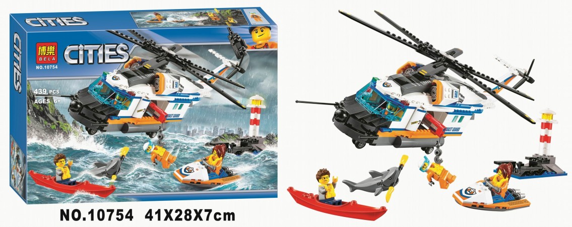 ���� �� 2 ������� . ����������. ������������ ������ ��*�� ��� ������� � ��������� ����� 44 