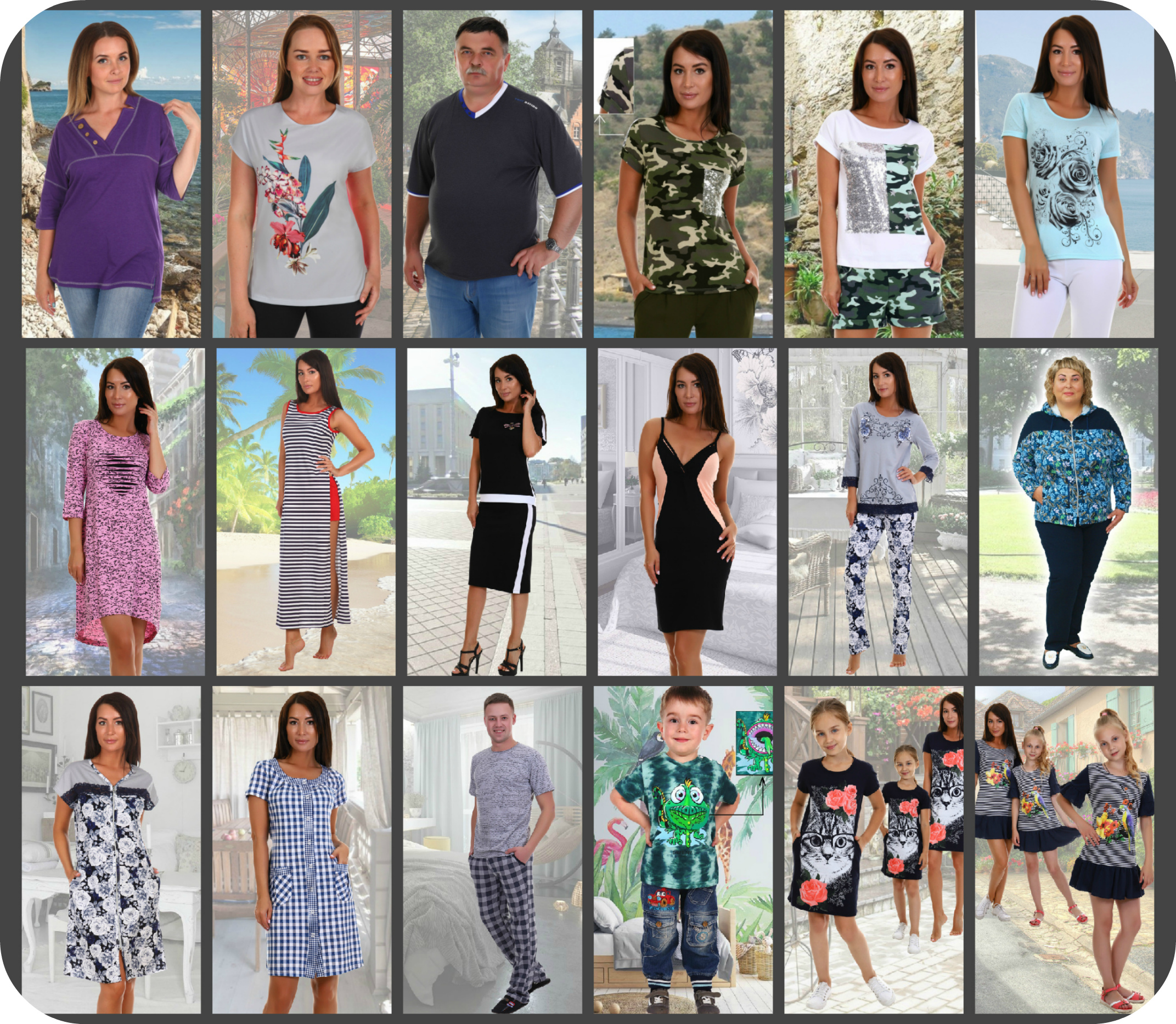 ������ ����� ��������� �������� ��� ���� ����� ! ������ ������� ,������� � �������. ������� ,��������� , ������ ,������, ������� , ������� � ��������. ������� 38-70 ! ����� �������.����� 25 .