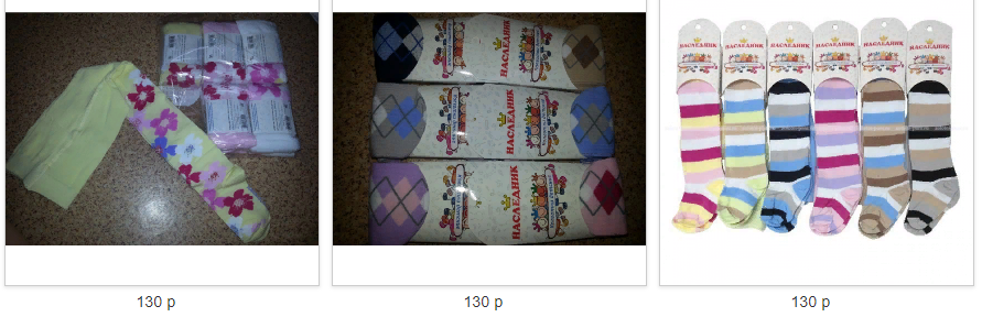 ��� ��������� ������������ � �������� ������? ���� 30.07.18�