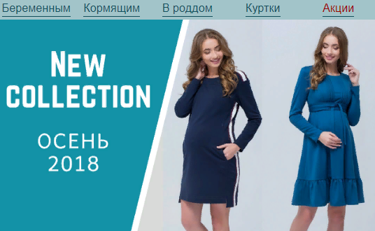 ���� �� 31 ���� 2018. ������� �������!!! ������ ��� ���������� � �������� ��� ����-14-2018. ����������� � �������. ���� ������.��������. ��� ������� �� ����������.