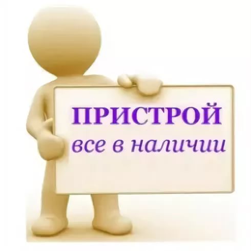 ��� � �������! ���������� ���������� �������������! ����-35. ���� ������� ������!