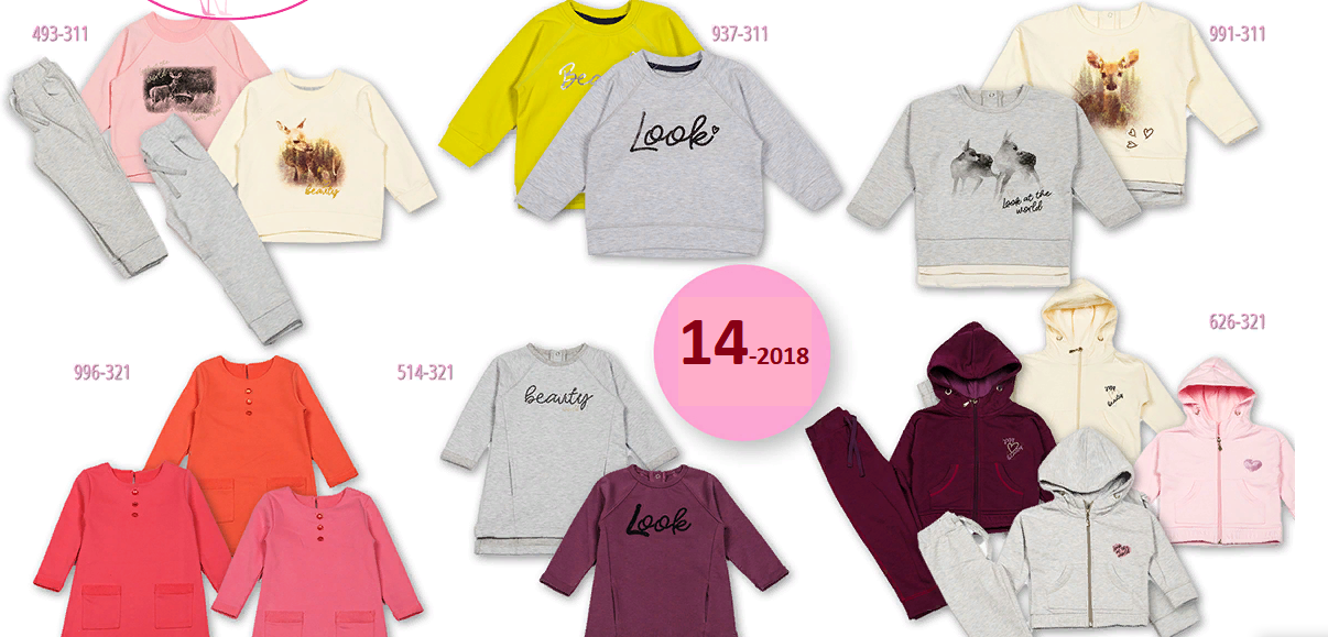 ���� �� 31 ���� 2018. ���� �� 20�.�������� �����. ��� �����.��������� �������. ������� ��������. ���������� ������. ������� ������ �*�*�*�*�*�*�*�-14-2018.������� �������.