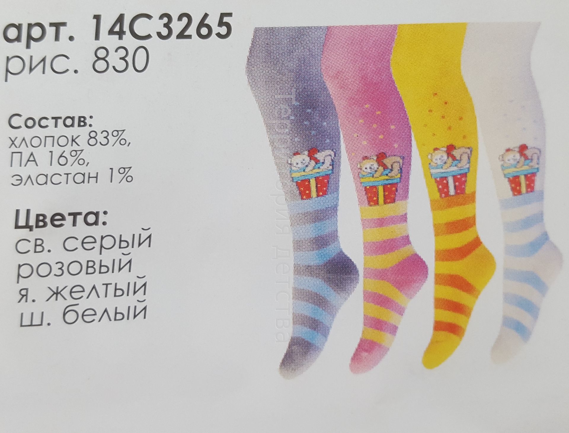 ��������� � ������, �����. �������� ����� ��������, ������� �����) ���� ������� �� ������. ���� �������� ������)-10