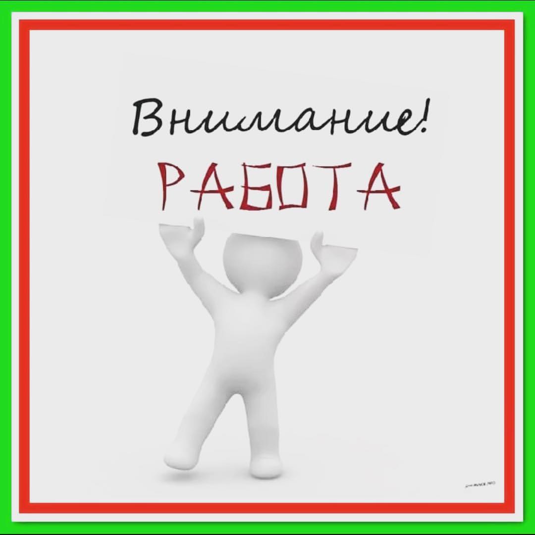 ��������� ��������� �� ����� �� ������ �������