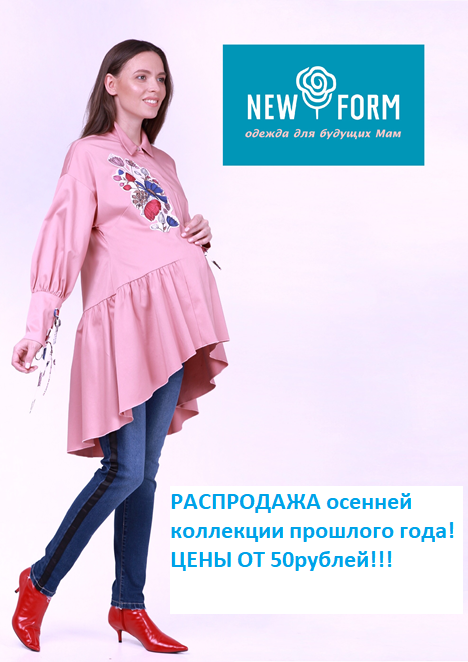 ���� �� 31.07.2018.���*�*�*�*�-13-2018. ������ ��� ������������ ������� �������! ���� �� 50�!!!