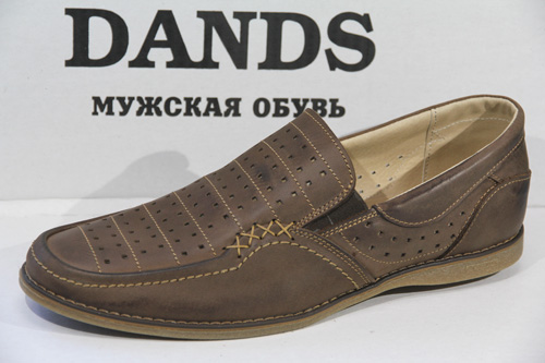 ���� �� 30.07. ����� �� ��- "D*a*n*d*s"-19! ��������! ������� ����� �� ����������� ���������� �� ����� ���� �� 39 �� 47 ������! �� ����� �������� ���� �� 550 ������, �������� ����� � ��� ��� �����!