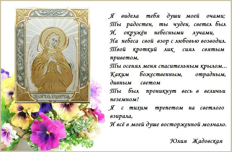 ���y ������������ ��������� ������� ��, ��������� ��� ������, �� ��� ��y������ � �������������� ������ �� ������������ �y��� ��������� ���������, ������� �� � y��� ����������� ������� ��������� ��� ���� ������ � ���� ��y:  �����y��.