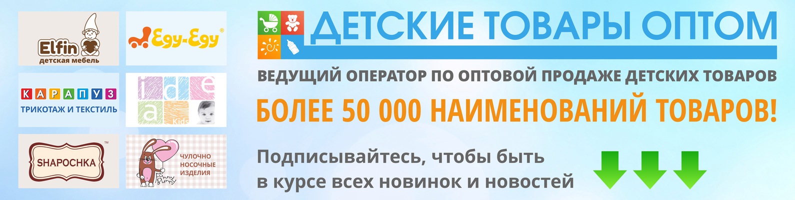 ������� ������ �� �������������! �������, ����������, ������ �� 0 �� 12 ���, ������ ��� �������������, ������� � ����������. �������� �����. ��� �����! ����� 2/2018.