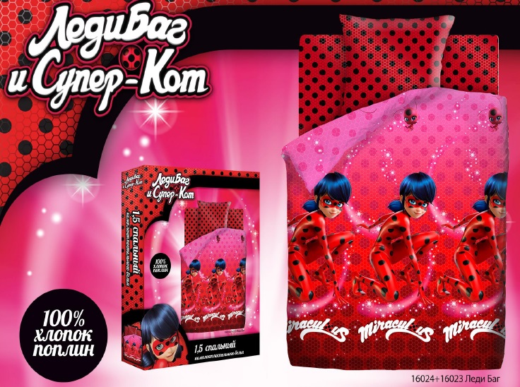 [b]���� ������� �� 04.08 ���������� ������� ���������� ����� ����� � ��������. �������� ��������� (������ ���� ���! �������, �������� ������, ������)  ! �� ����������!  ������. [/b]