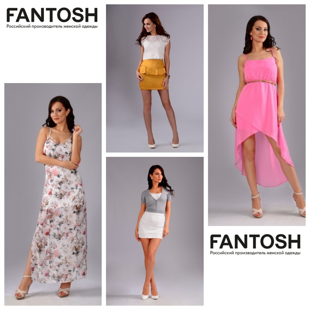 ���� �������. ��� ���� ������ ��� - ���������� - �� 58 ���.  Fantosh - ����� ������ ���������� ������. ����� 2  �������