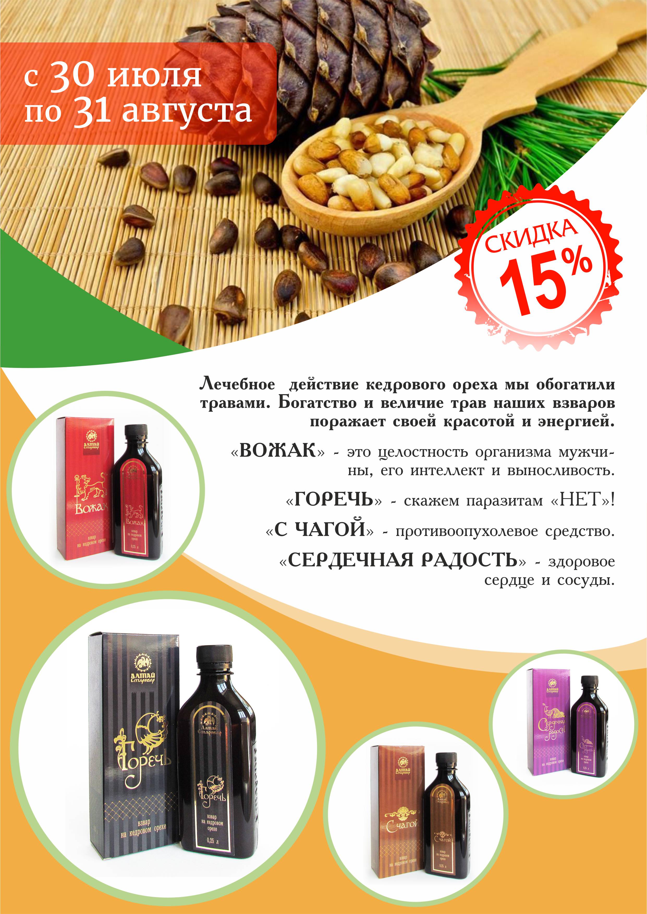 ��������!!!!!  ������ ����!!!!