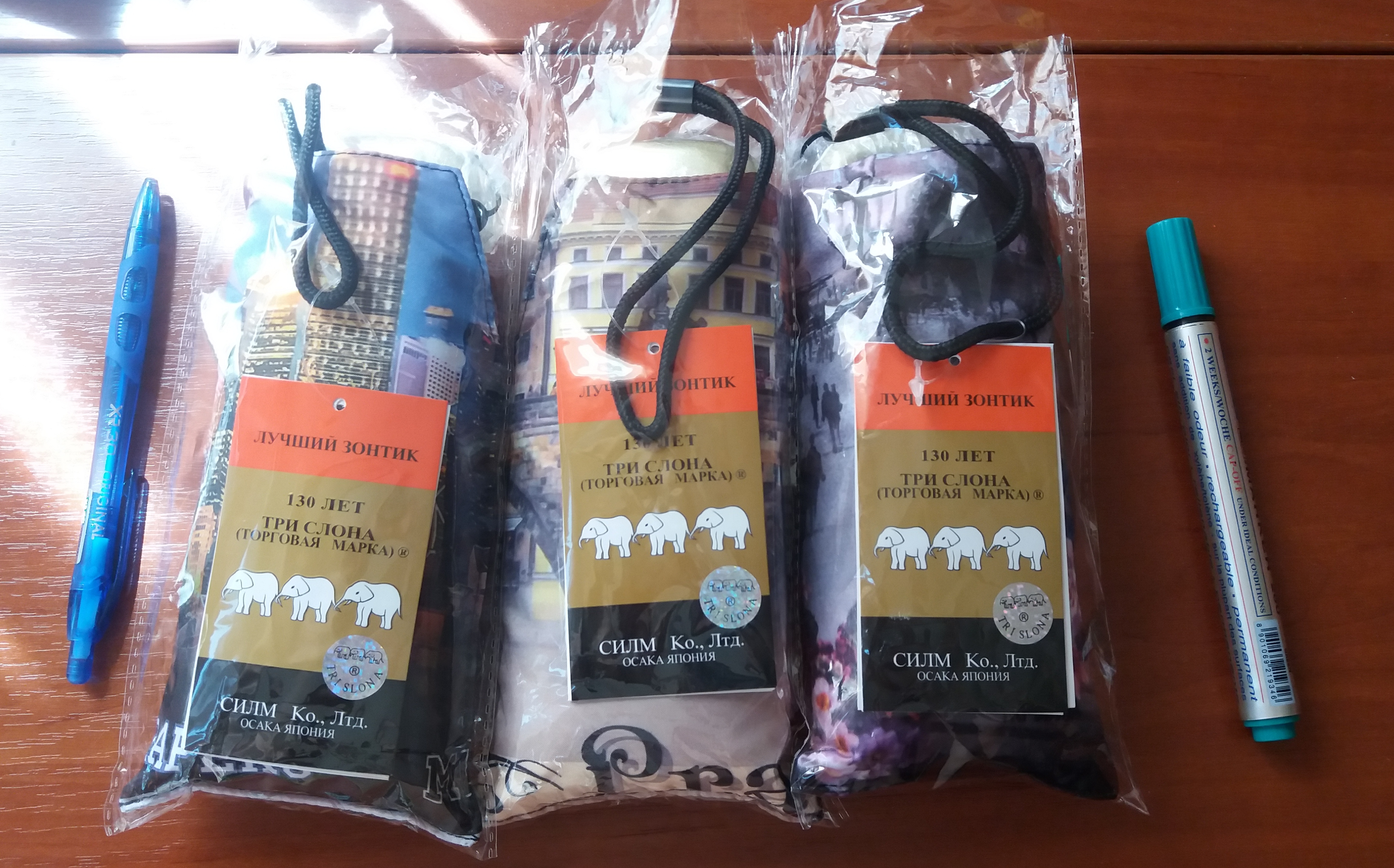 ��������� ����� ��� ����� 