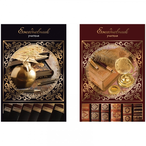 ����������� ������� ��� � �������! ��������� �� ��� �������!