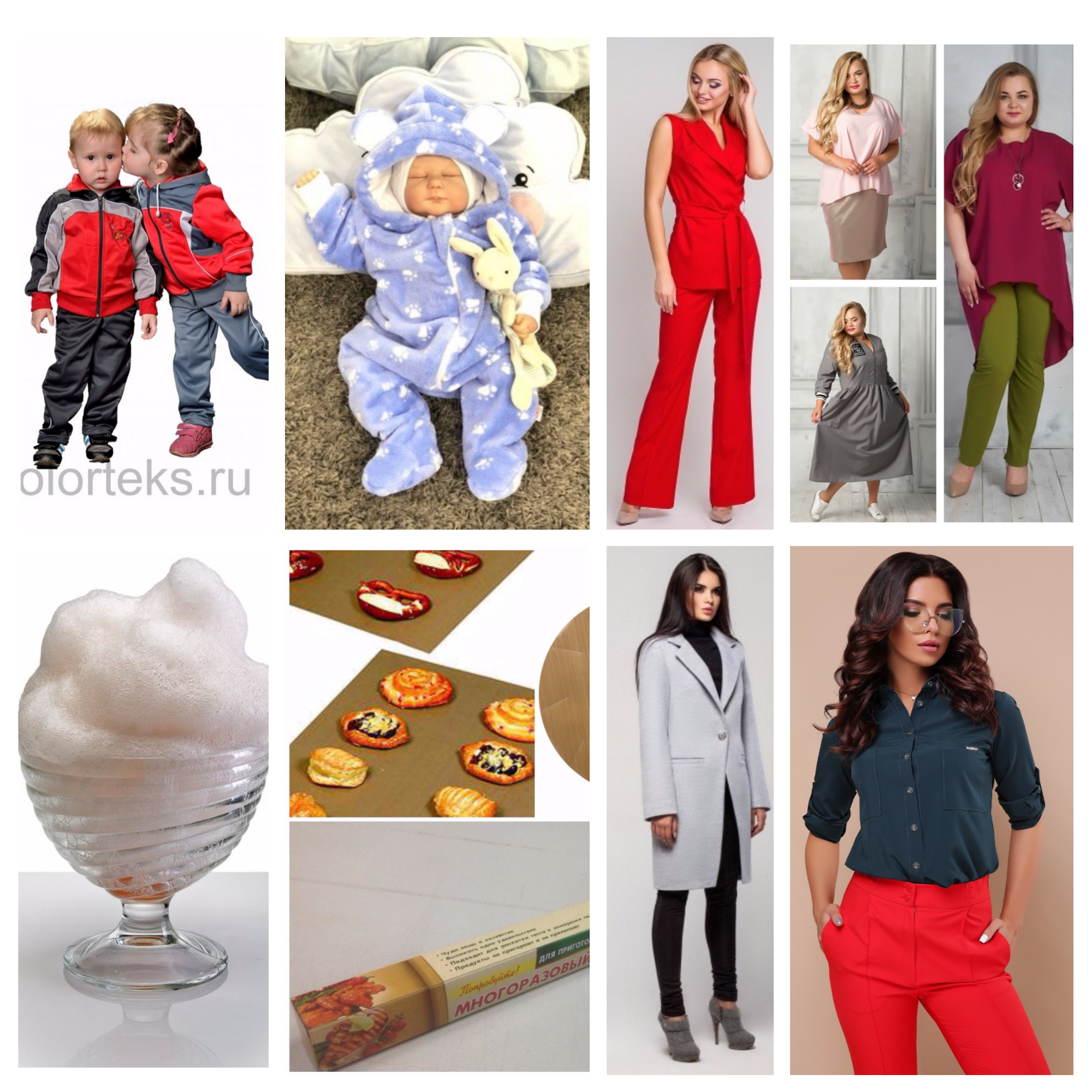 ����� ����!!! ������� ��������!