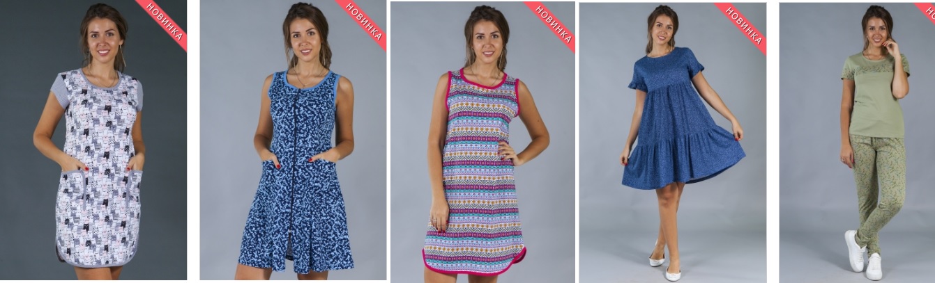 ���������� �������� ��� ���� ����� �����. ��������, ���������� � ������������. ��������! �������