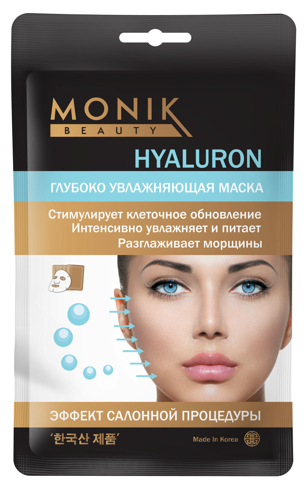 ���� �� 19.07. ��������� �������� �����. ����� �� ���������� � ����������: ��������� 75 �� - 35 ���., ����-��������� (����) - 20 ���.