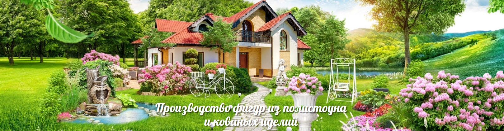 ������� �������, �����, ������� �� ����������. ������� ���������� �� �������������