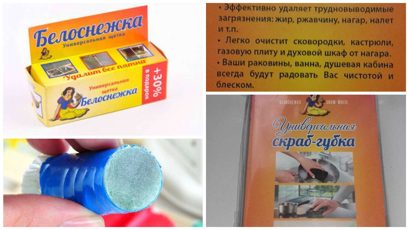 � ������� ������� ���� ���������: �����-����� � ������������� �����. ������!