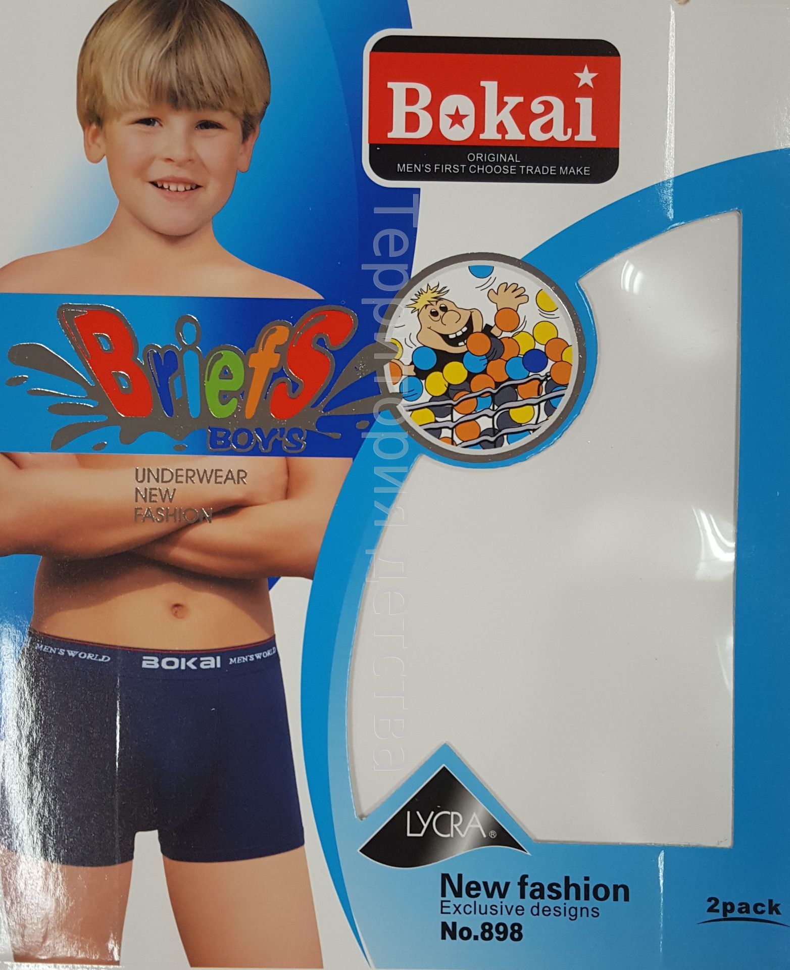 ������ ����� ��� � ��������) - ���� ������! . ����� �� 13��� . �������� �� 65 ���, ���������� � ������ , �����) , ����� ��� �� �����. ����. ������� ������.-10